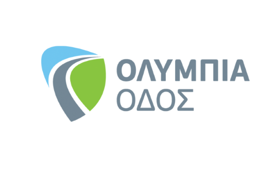  Ολυμπία Οδός : Διεξαγωγή Ποδηλατικού Αγώνα “UCI GRAN FONDO GREECE LOUTRAKI 2025”