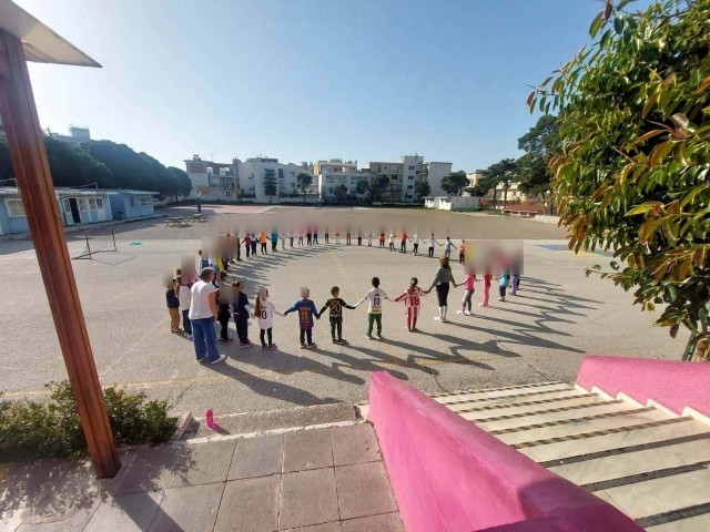 PAGKOSMIMERFILATHLOU