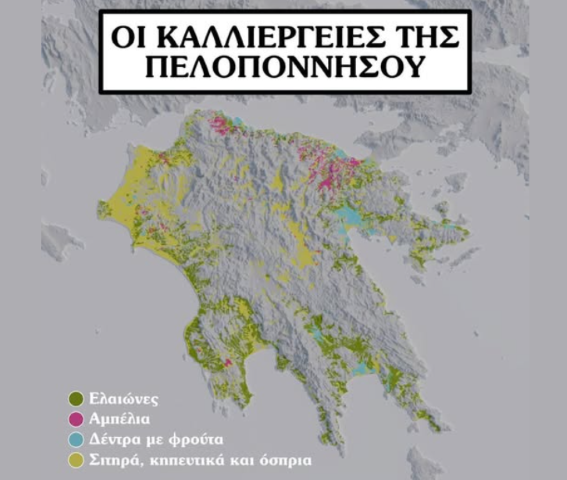 PELKALIERG