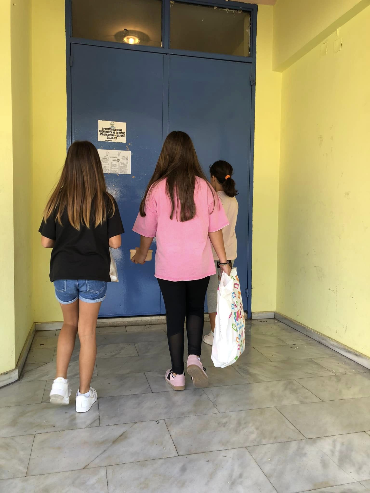 SOFIKOSXLEIO