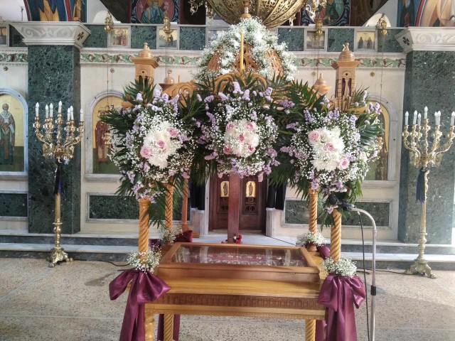 TARSINA
