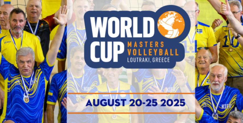 Επιστρέφει 20 έως 25 Αυγούστου, το WORLD MASTERS VOLLEYBALL CUP 2025 στο SPORTCAMP 
