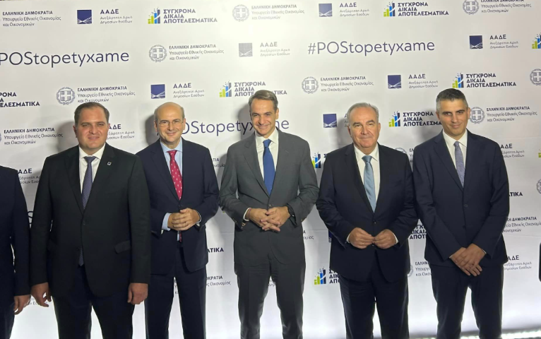 Χρ. Δήμας | Νέα εργαλεία για την αντιμετώπιση της φοροδιαφυγής και την βελτίωση της εξυπηρέτησης του πολίτη το 2025