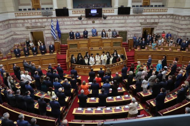 Αγιασμός στη Βουλή | Σήμερα ξεκινά η νέα κοινοβουλευτική περίοδος