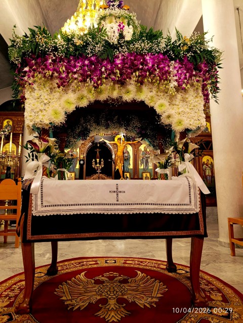 agioi anargyroi kalamaki