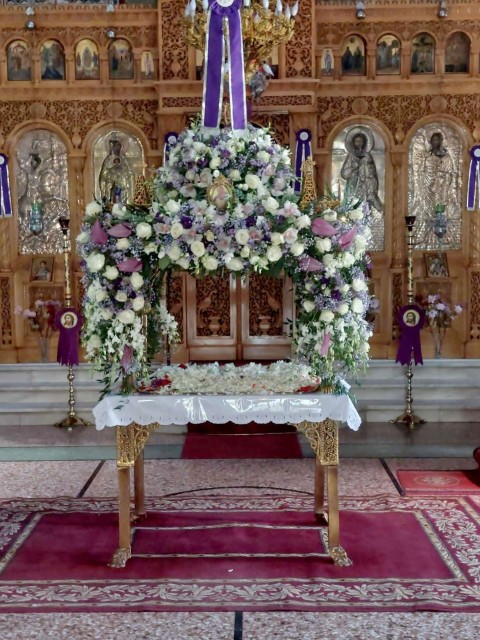 agios dimitrios examila