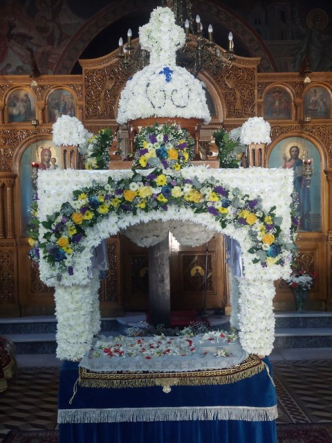 agios dimitrios neapoli kiatou