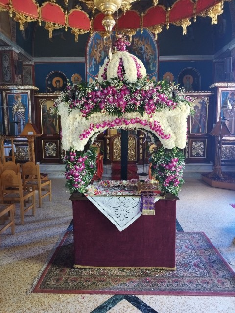 agios gerasimos lexeo