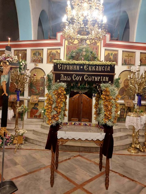 agios ioannis prodromoy kalitheas