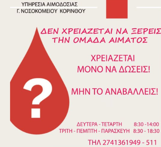 aianmaiaoa