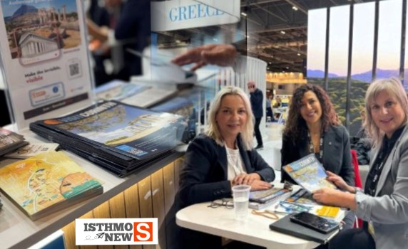 Η Κόρινθος στο παγκόσμιο ραντεβού του τουρισμού - Δυναμική παρουσία του Δήμου Κορινθίων στη WTM London 2025