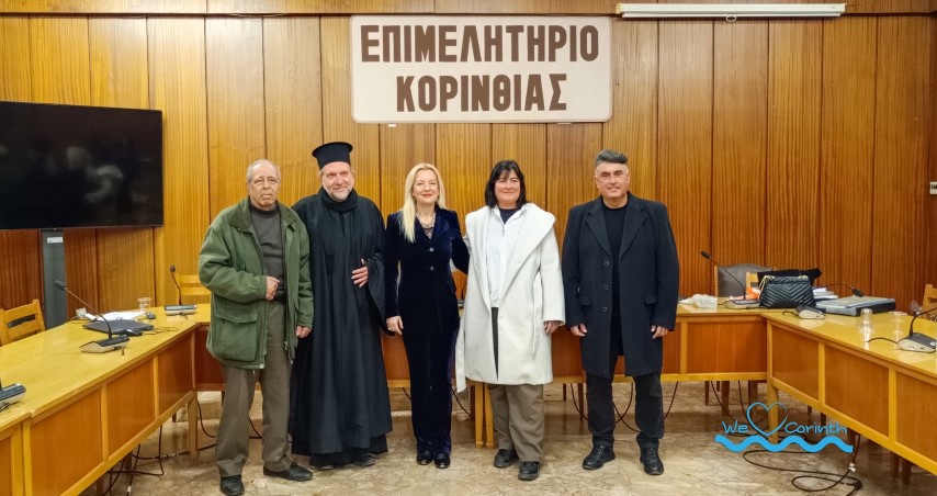 Εκλογές και κοπή πίτας για το σωματείο Λόγου και Τέχνης Αλκυονίδες | Εξελέγη Νέο Διοικητικό Συμβούλιο