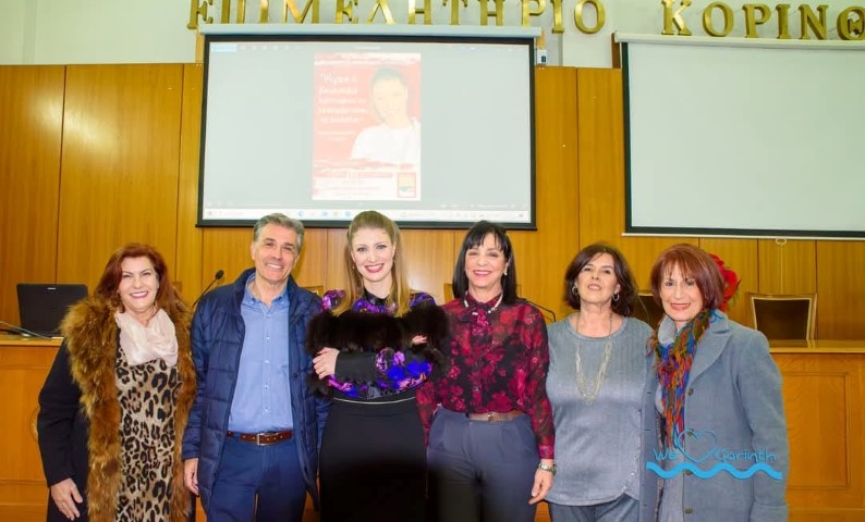 "Αιχμαλώτισε τα βλέμματα" με τον εντυπωσιακό της λόγο, στην τελευταία εκδήλωση για το 2024 από τις Αλκυονίδες