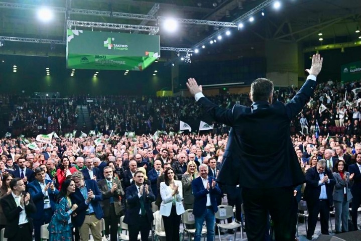 androulakiataekvonto1