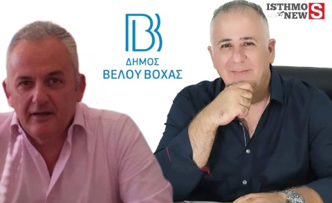 Σκληρή απάντηση Θανάση Μανάβη στον Αννίβα Παπακυριάκο: «Αμετανόητος, αδιάβαστος και αυτοδιοικητικά ανερμάτιστος»