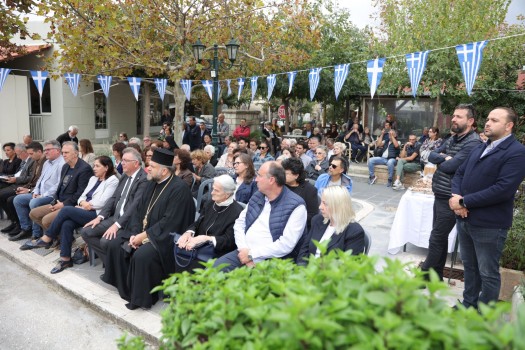 apokaliptiria arxaiakor3