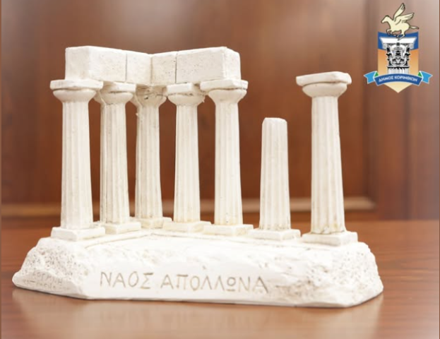 Ο Δήμος πλέον θα χρησιμοποιεί ως ενθύμια ή δώρα για τις αλληλεπιδράσεις του αντικείμενα με συμβολισμό 