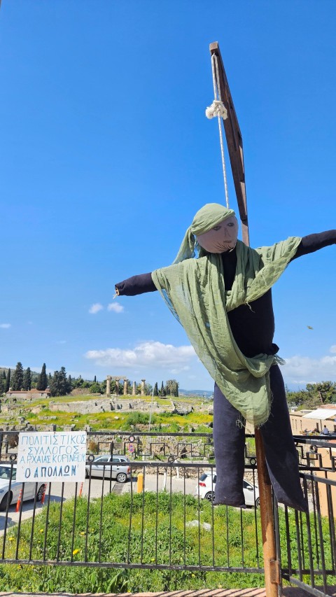 arxaiaepitafios ioydeas