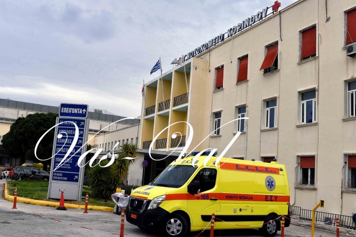 Σήμερα παραδόθηκε στο ΕΚΑΒ Κορίνθου ένα σύγχρονο, πλήρως εξοπλισμένο και λειτουργικό ασθενοφόρο όχημα