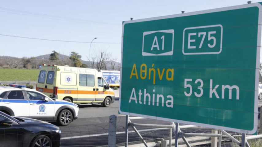 Τι σημαίνουν οι αριθμοί που βλέπουμε στις πινακίδες της Εθνικής Οδού - Ποιος ο ρόλος τους