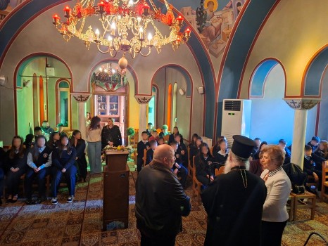 atsogloy mitropolitis