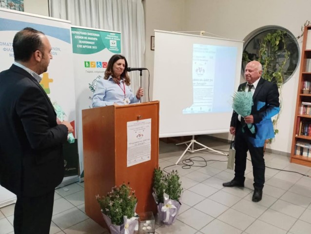 Ευχαριστήριο μήνυμα από το "Φάσμα" για την ανταπόκριση του κόσμου στην Ημερίδα Ενημέρωσης και Ευαισθητοποίησης για τον Αυτισμό