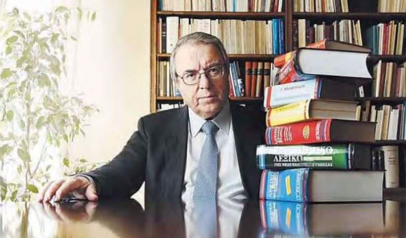 Συνεχίζει να διορθώνει ο Μπαμπινιώτης: «Δεν λέμε 2 βαθμοί υπό του μηδενός»