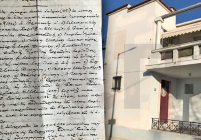 Το Πρωτόκολλο του Βραχατίου: Το τέλος της Κατοχής και η αρχή του Εμφυλίου!