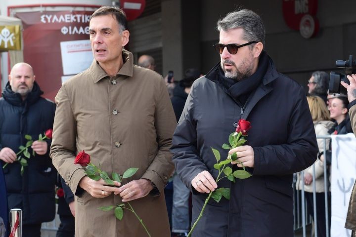 bartzokas bafes