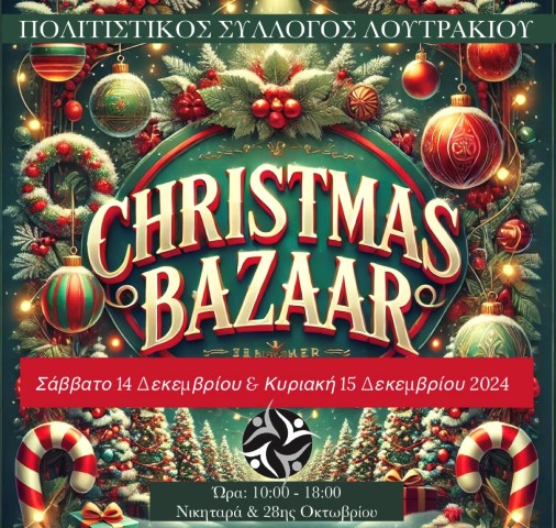 bazzaralouytr