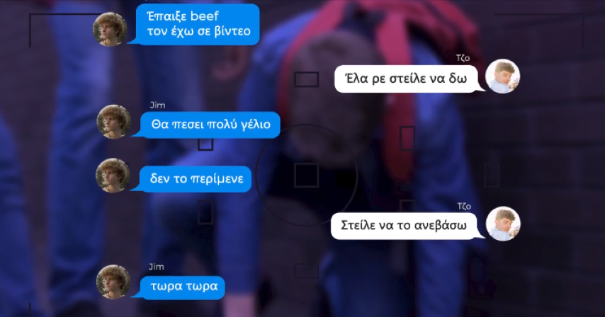 beefsxoliko