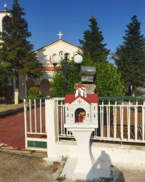 boazikaagiogeorgio