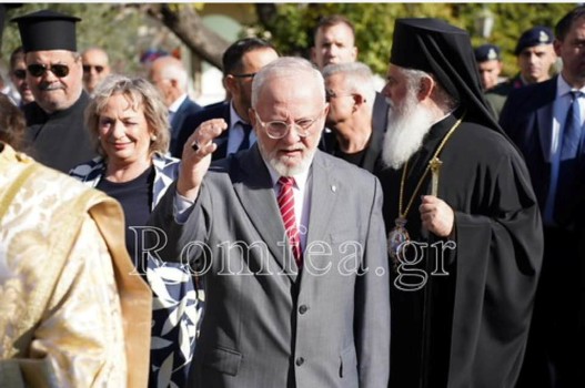 bonatsoy mitropolitis