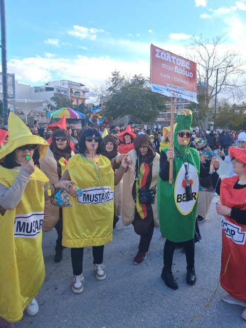 caranavalaikorinneo6