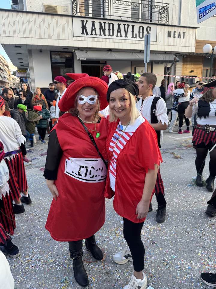 caranavalaikorinneoexxe