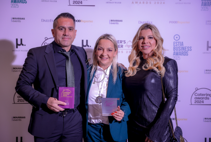 𝗞𝗼𝗿𝗶𝗻𝘁𝗵𝗶𝗮𝗻 𝗙𝗼𝗼𝗱𝘀| 𝗕𝗲𝘀𝘁 𝗖𝗮𝘁𝗲𝗿𝗶𝗻𝗴 𝗧𝗲𝗮𝗺 στα 𝗖𝗮𝘁𝗲𝗿𝗶𝗻𝗴 𝗔𝘄𝗮𝗿𝗱𝘀 𝟮𝟬𝟮𝟰