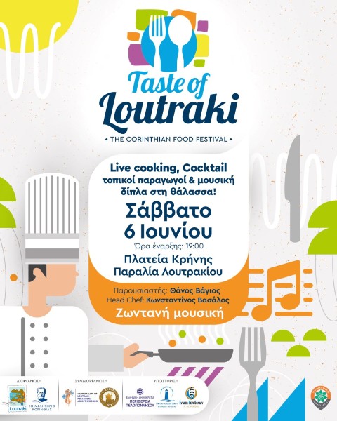 coookingtasteof