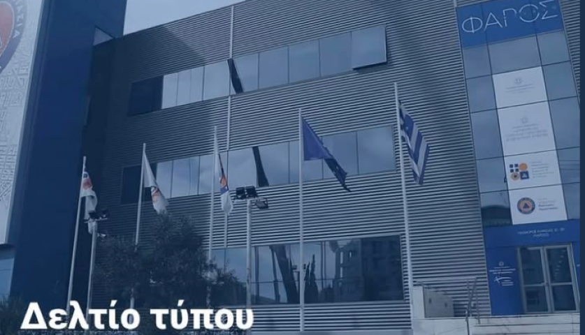 Β. Κικίλιας για κακοκαιρία: «Όλες οι δυνάμεις Πολιτικής Προστασίας είναι στο πεδίο»
