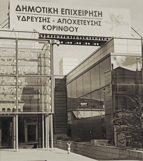 Μιχάλης Χατζής | Είστε ο  πλέον ακατάλληλος να μιλάτε με τόση αυθάδεια και τόση προκλητικότητα κ. Νανόπουλε