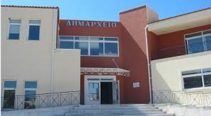 Πρόσκληση συνεδρίασης του Δημοτικού Συμβουλίου Δήμου Νεμέας