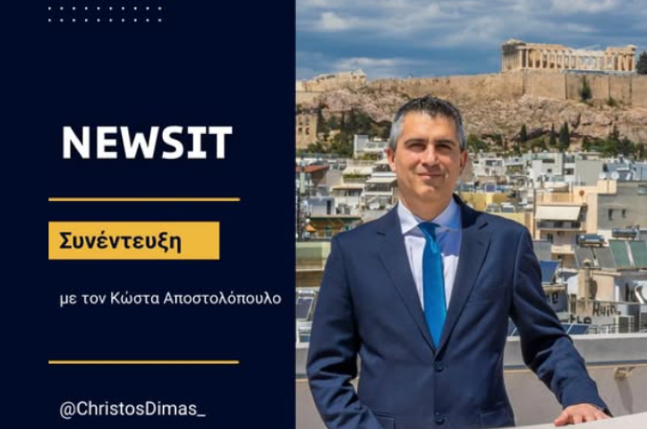  Χρ. Δήμας | Ανοιχτό ενδεχόμενο η διεύρυνση των μέτρων για τη βραχυχρόνια μίσθωση