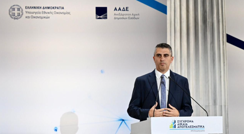 Χρ. Δήμας: Σε λειτουργία το Μητρώο εγγραφής φορέων του δημόσιου για την αποστολή στοιχείων για τις φορολογικές δηλώσεις