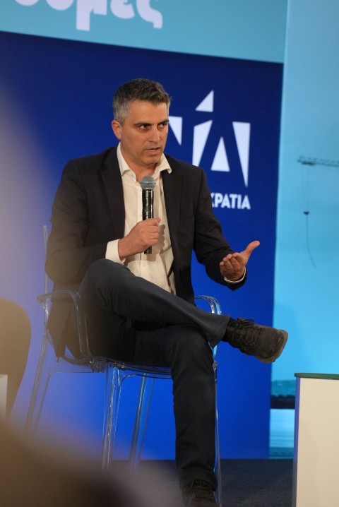 dimaskriti prosinsedrio