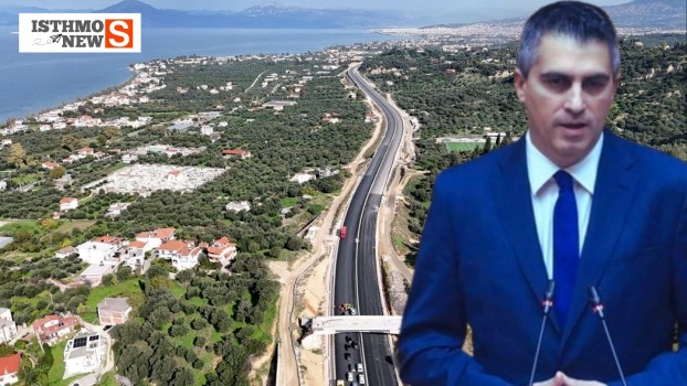 Χρίστος Δήμας: "Σε πλήρη κυκλοφορία από την Πέμπτη 4 Δεκεμβρίου ο νέος αυτοκινητόδρομος Πάτρα – Πύργος"