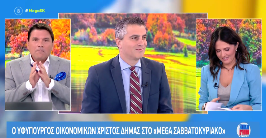 Ο Χρίστος Δήμας στο MEGA: Τι είπε για τέλη κυκλοφορίας, επίδομα θέρμανσης, POS, φιλοδώρημα & φορολογικές δηλώσεις