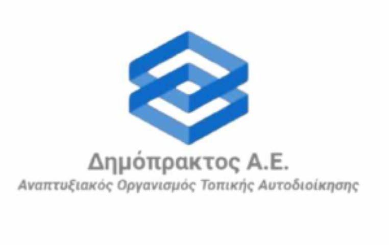 𝝙𝝜𝝡𝝤𝝥𝝦𝝖𝝟𝝩𝝤𝝨 𝝖𝝚 | Υπεγράφησαν 2 ιδιαίτερα σημαντικές 𝝥𝞀𝝾𝝲𝞀𝝰𝝻𝝻𝝰𝞃𝝸𝝹ές 𝝨𝞄𝝻𝝱ά𝞂𝝴𝝸 από το 𝝙𝝜𝝡𝝤 𝝟𝝤𝝦𝝞𝝢𝝝𝝞𝝮𝝢