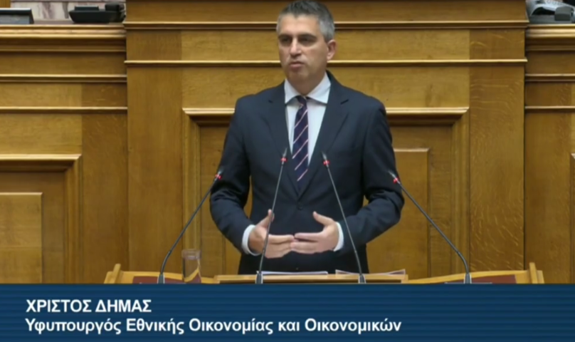Χρ.Δήμας | Νέες μειώσεις φόρων και αυξήσεις στις αποδοχές των πολιτών.