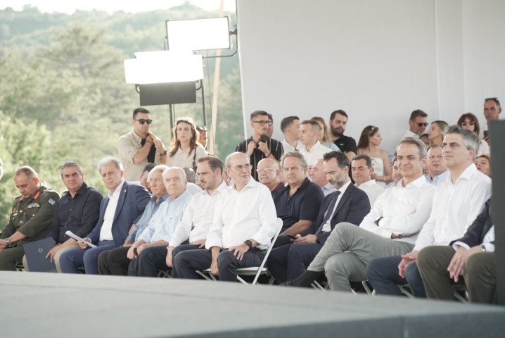 e65dimasmitsoatkis
