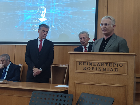 ekdilosi epimelitiriou korinthias 10