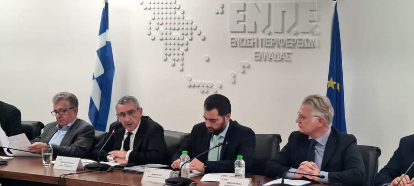 enpe 1